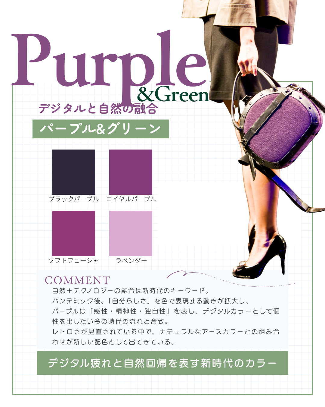 58b0fbe1fddcf5eabdb1ec5ade0a5da9-1757305913.png